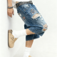 Embroidered Distressed Denim Cargo Shorts