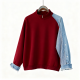 Burgundy Denim Panel Half-Zip Sweatshirt